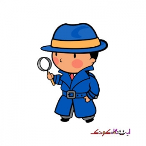 مافین کارآگاه