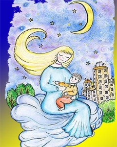 دانلود ترانه لالایی چشماتو رو هم بزار