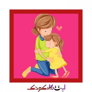 عکس کارتونی مادر و دختر