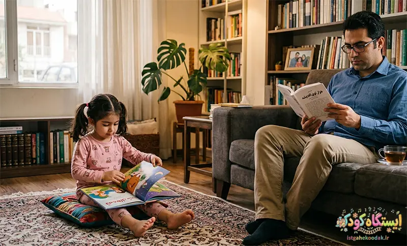 kids-reading-book02-istgahekoodak ۷ ترفند جادویی برای علاقهمند کردن کودکان به کتاب و مطالعه